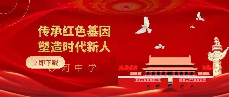 人情冷暖，正如花开花谢！