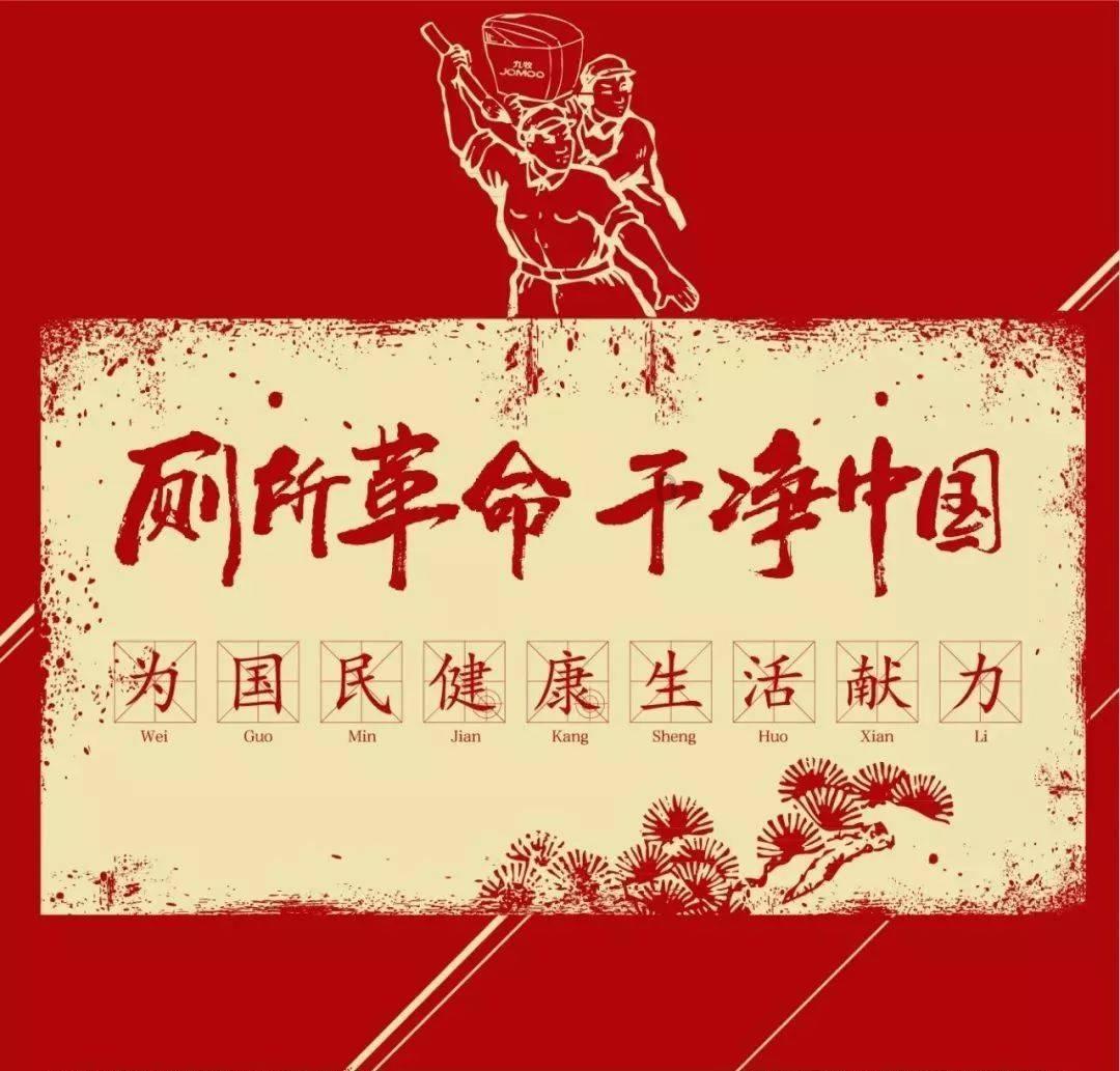 美白牙齿要注意什么？游戏画面