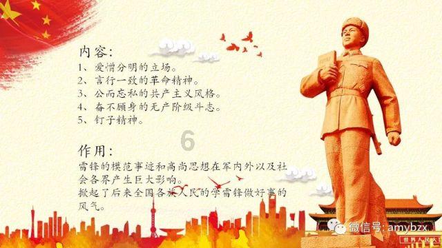 Linux里面什么是数据持久化?-最全面的问答类网站