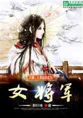 美白牙齿要注意什么？游戏画面